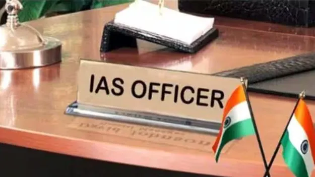 IAS Officer: ఒక ఐఏఎస్‌ దుర్మార్గం!
