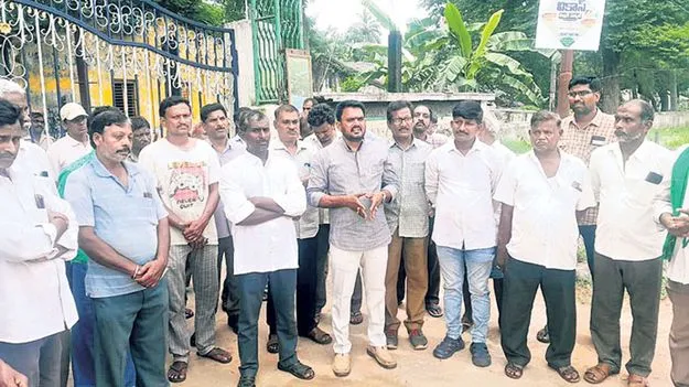 గోవాడ షుగర్స్‌ పరిరక్షణకు   17న నిరసన దీక్ష