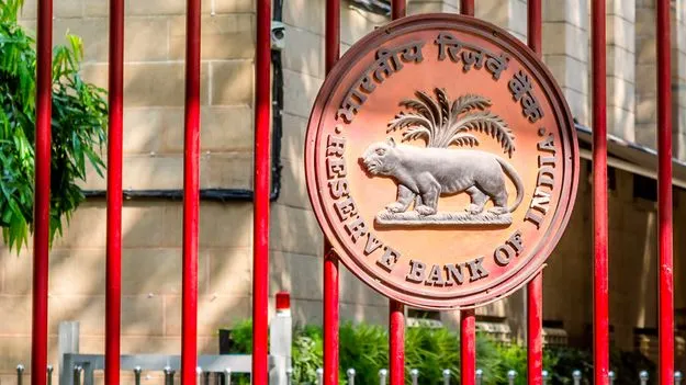 RBI: 4.2 ఎకరాలు.. 3,472 కోట్లు