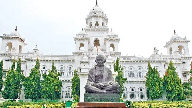Telangana Assembly: బీఆర్‌ఎస్‌ వల్లే ఆగిన బిల్లులు!