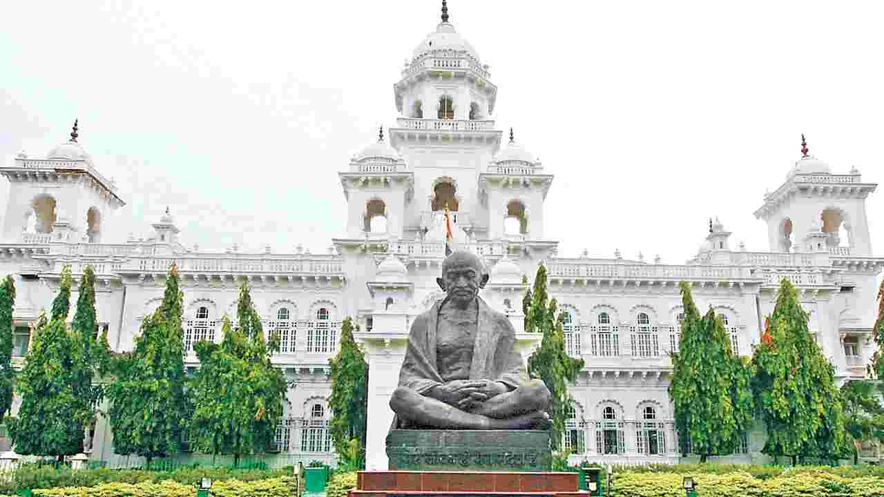 Telangana Assembly: బీఆర్‌ఎస్‌ వల్లే ఆగిన బిల్లులు!