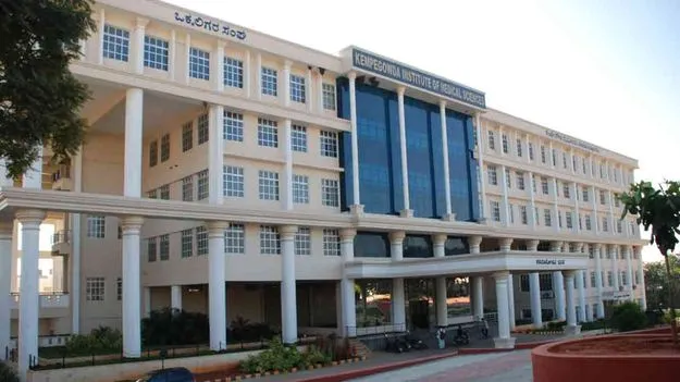 KIMS Hospitals Opens: బెంగళూరులో కిమ్స్‌ హాస్పిటల్స్‌ 