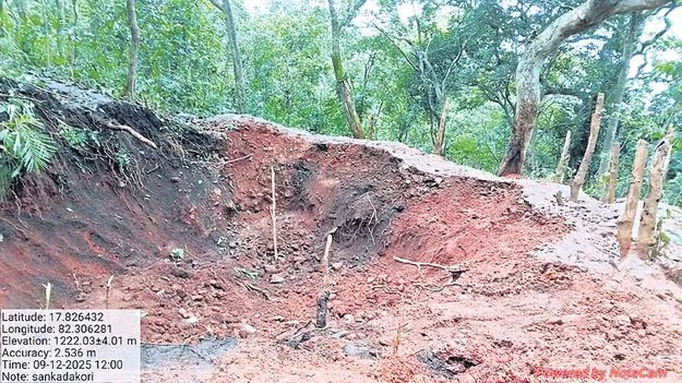 సిగినాపల్లి రంగురాళ్ల క్వారీలో 24 గంటలు గస్తీ