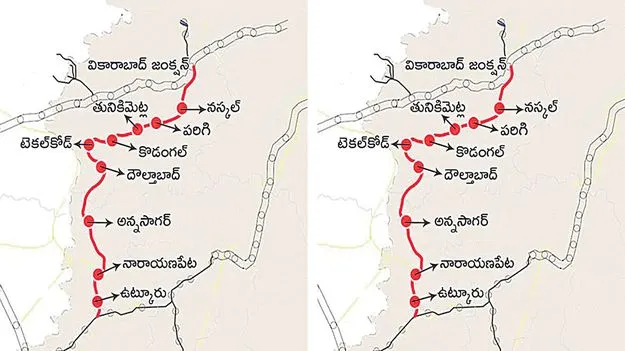 New Railway Station: లగచర్లకు రైలు!