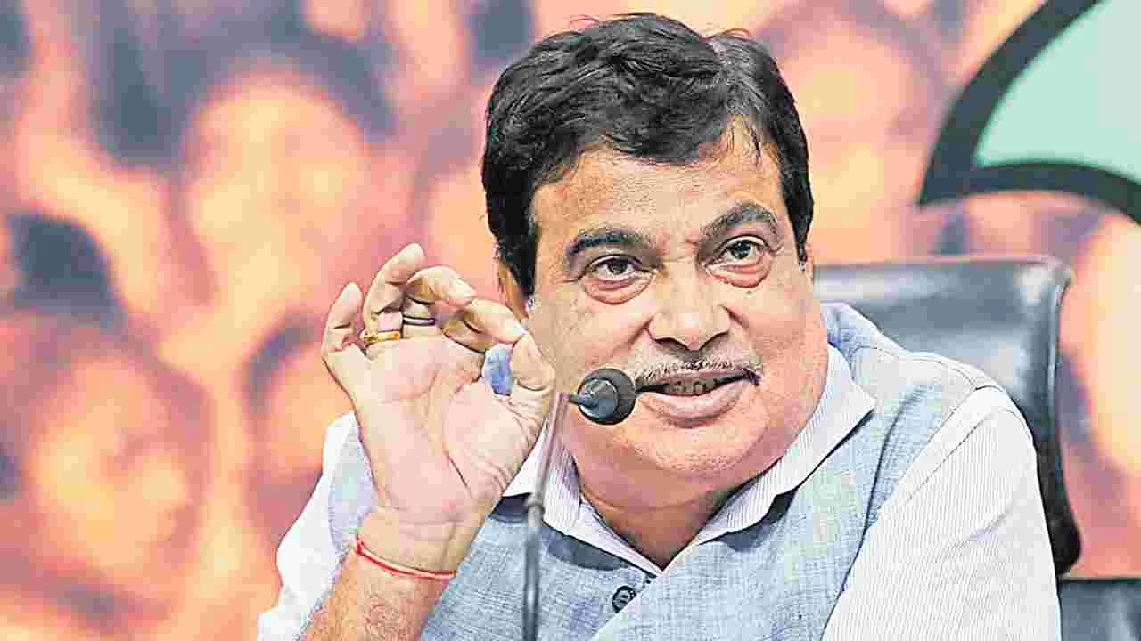 Nitin Gadkari: మోసం చేయగలిగేవాడే గొప్ప నేత