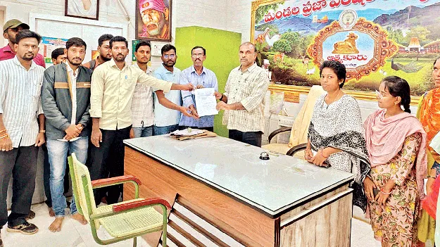 విద్యార్హతలకు అనుగుణంగా విధులు అప్పగించాలి