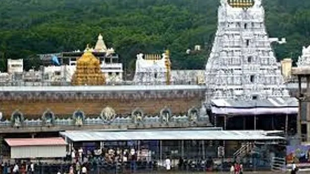 Tirumala Sri Vari Temple: తెరుచుకున్న శ్రీవారి ఆలయం తలుపులు