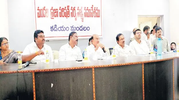 నియోజకవర్గ అభివృద్ధికి కృషి