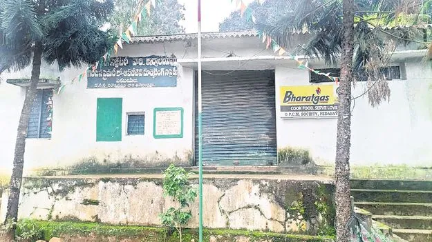 జీసీసీలో ఆగని అక్రమాలు!