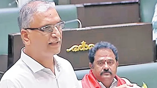 BRS Protest: బీఆర్‌ఎస్‌ ఎమ్మెల్యేల వాకౌట్‌