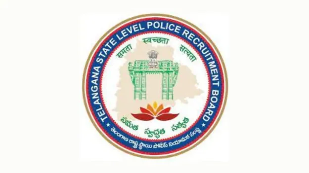 Assistant Public Prosecutor: ఏపీపీ పోస్టులకు 12 నుంచి దరఖాస్తుల స్వీకరణ