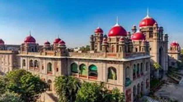 High Court: హైకోర్టు తీర్పును స్వాగతిస్తున్నాం రేవంత్‌ సర్కారుకు చెంప పెట్టు