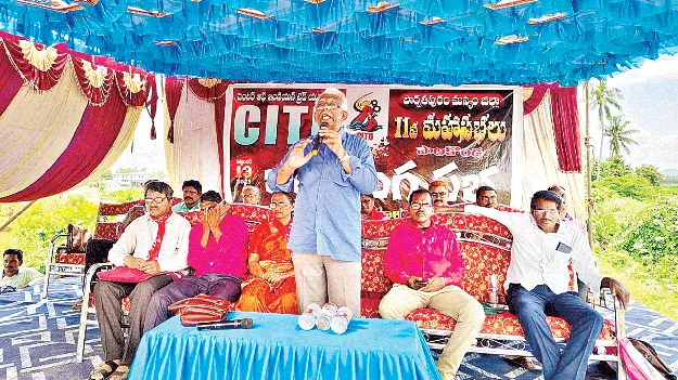 మైనింగ్‌ తవ్వకాలపై విధానాలు మార్చుకోవాలి