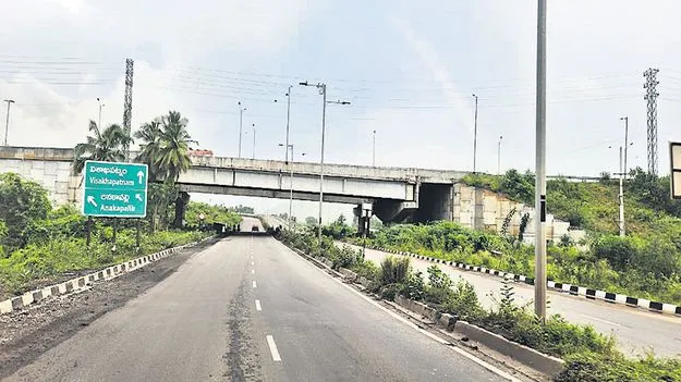 ప్రగతికి బాటలు