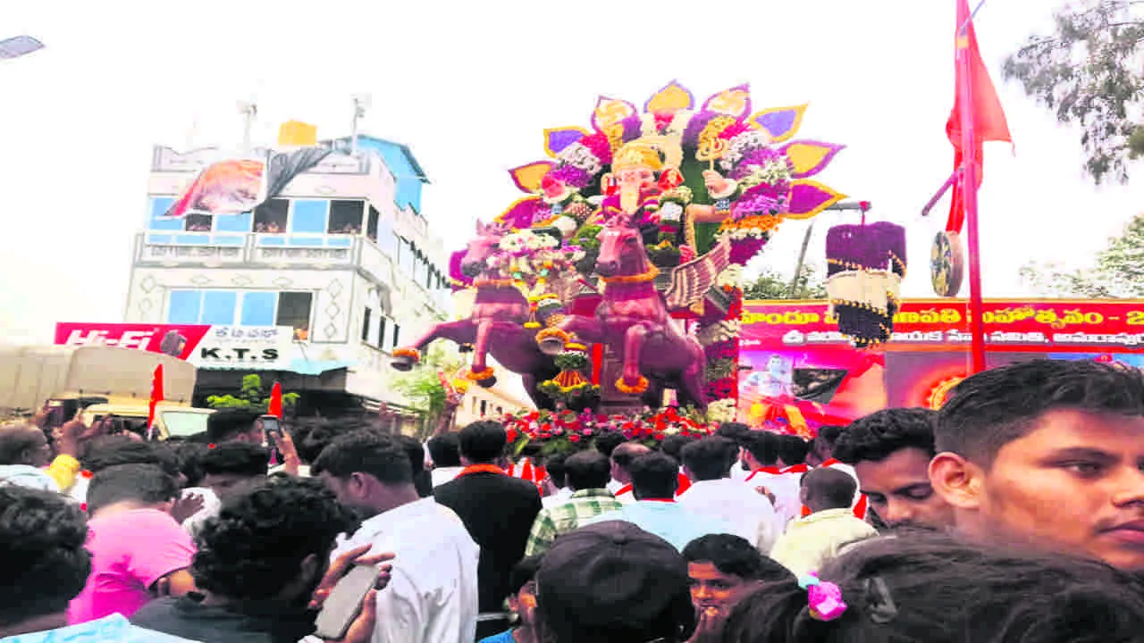 GANESH : ఘనంగా హిందూ మహాగణపతి శోభాయాత్ర 