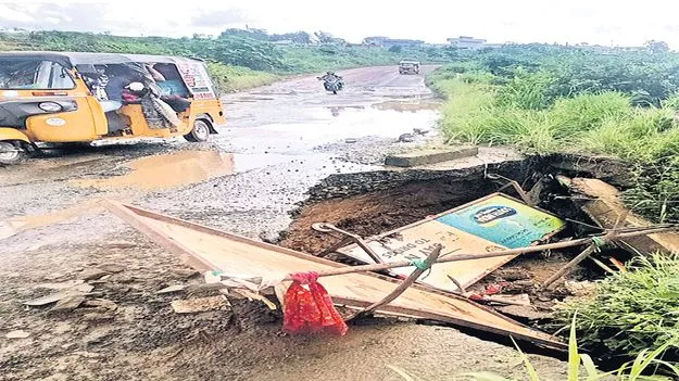 ప్రమాదం పొంచి ఉన్నా పట్టించుకోరా?