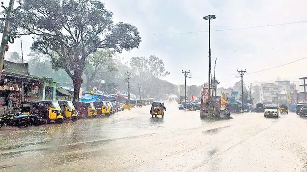 వదలని ముసురు