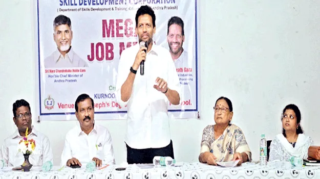 సీబీఎన్‌  బ్రాండ్‌తోనే రాష్ట్రానికి పెట్టుబడులు