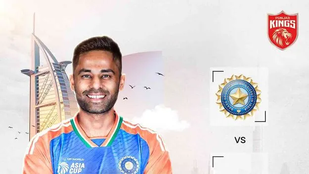 English Heading: మ్యాచ్‌ బహిష్కరణ డిమాండ్‌కు పంజాబ్‌ కింగ్స్‌ వినూత్న ట్విస్ట్‌
