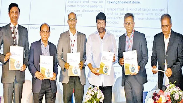 Organ Donation: అవయవదానం చేసేవారు దేవుళ్లే! 