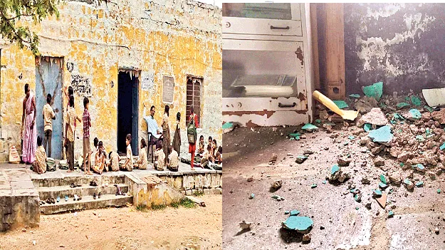 ఆరుబయట చదువులు