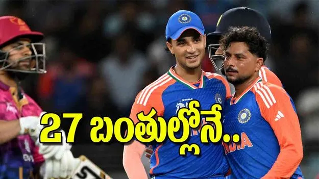 India vs UAE Asia Cup 2025: 27 బంతుల్లోనే