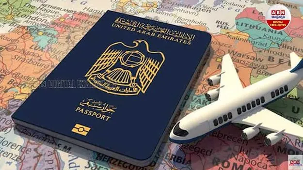 Fake Passports: నకిలీ పాస్‌పోర్టు, వీసాలపై కొరడా!