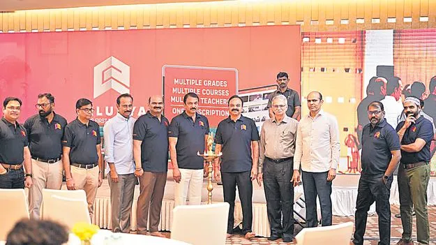 Educational OTT: దేశంలోనే తొలి ఎడ్యుకేషనల్‌ ఓటీటీ ఏకలవ్య ప్రారంభం