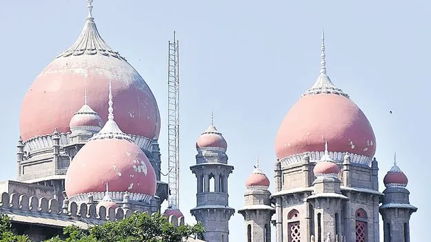 High Court Order: గ్రూప్‌-1పై అప్పీలుకెళ్దామా?