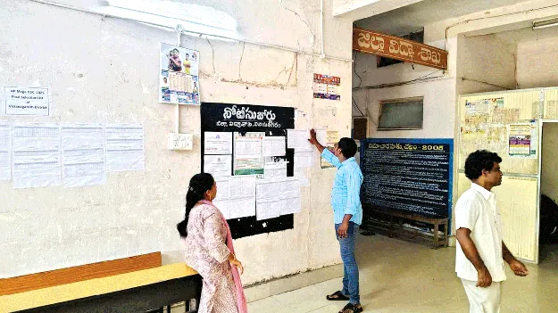 The masters are coming. మాస్టార్లు వచ్చేస్తున్నారు