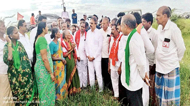 సాగు భూములు లాక్కోవడం తగదు