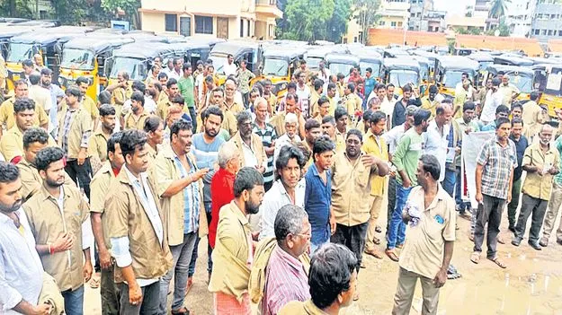 ఆటో డ్రైవర్లకు భరోసా