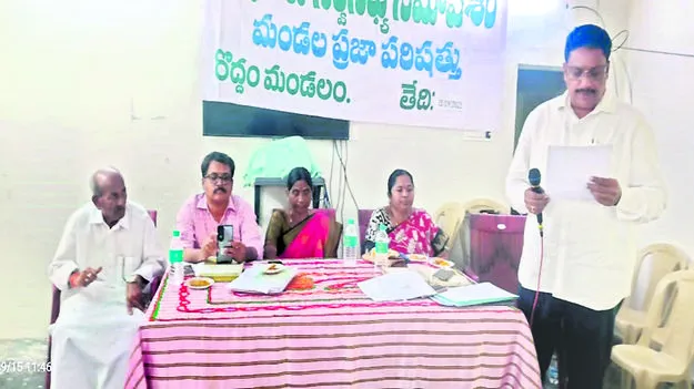 IRRIGATION: చెరువుల అభివృద్ధికి ప్రణాళికలు