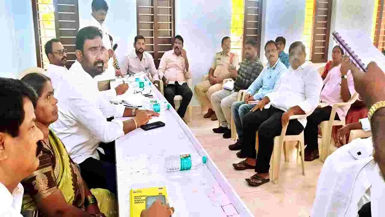 TWO: అటు పీజీఆర్‌ఎస్‌... ఇటు మండల మీట్‌