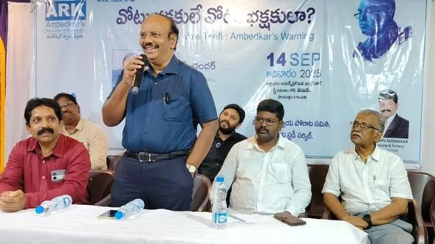 ప్రజాస్వామ్యంలో ఓటు అత్యంత విలువైంది