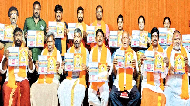 22 నుంచి లలితా పీఠంలో దసరా ఉత్సవాలు