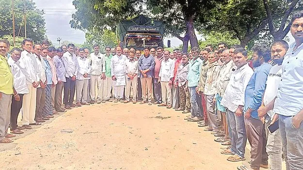 Farmer Protest: ముఖ్యమంత్రి రేవంత్‌రెడ్డిపై అనుచిత వ్యాఖ్యలు చేసిన రైతుపై కేసు 