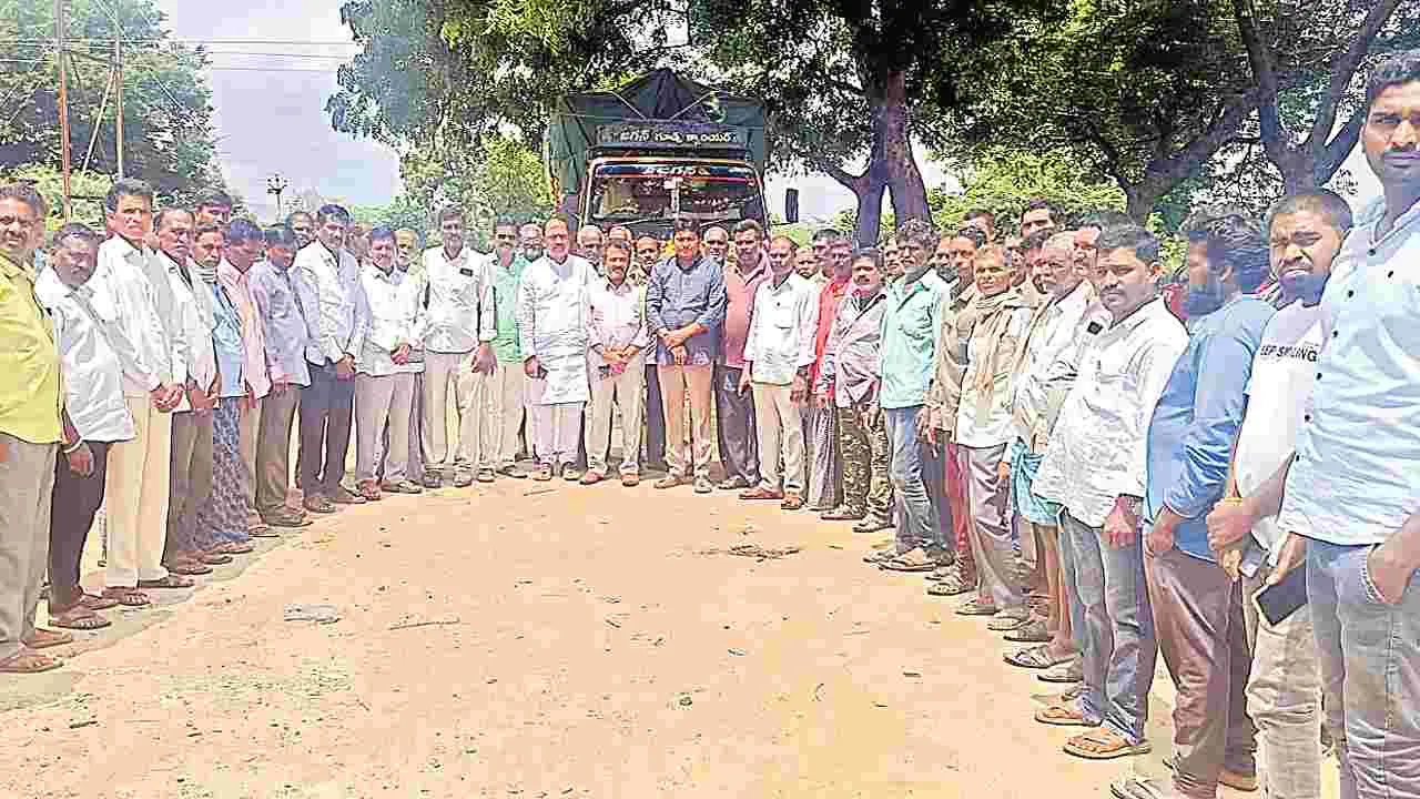 Farmer Protest: ముఖ్యమంత్రి రేవంత్‌రెడ్డిపై అనుచిత వ్యాఖ్యలు చేసిన రైతుపై కేసు 