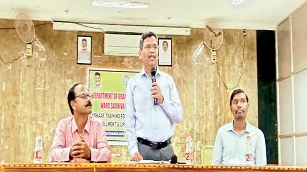 ఆధార్‌ ప్రక్రియను వేగవంతం చేయాలి