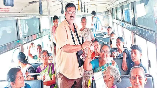 మహిళలకు రూ.5.35 కోట్ల లబ్ధి