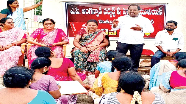  గ్రాట్యూటీ జీవోలో మార్పులు చేయాలి
