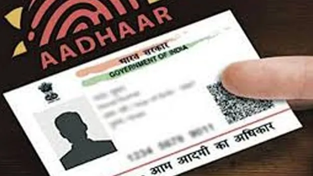 Aadhaar Card: ఎస్‌ఐఆర్‌లో 12వ ధ్రువ పత్రంగా ఆధార్‌ కార్డు 