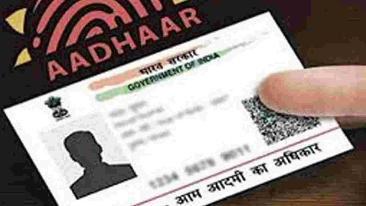 Aadhaar Card: ఎస్‌ఐఆర్‌లో 12వ ధ్రువ పత్రంగా ఆధార్‌ కార్డు 