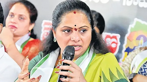 Kavitha: బీసీలకు 42% రిజర్వేషన్లు సాధించేదాకా పోరు