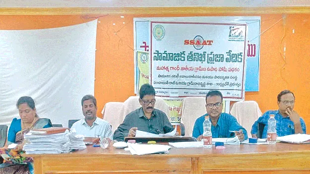  ఉపాధి సిబ్బంది పనితీరు మార్చుకోవాలి: పీడీ 