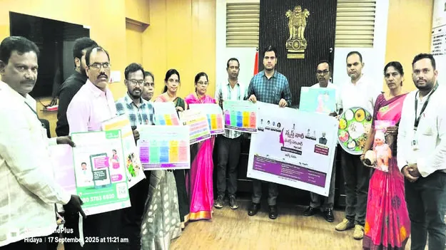 SCHEME: ‘స్వస్థ్‌ నారీ సశక్త్‌ పరివార్‌’ ప్రారంభం 