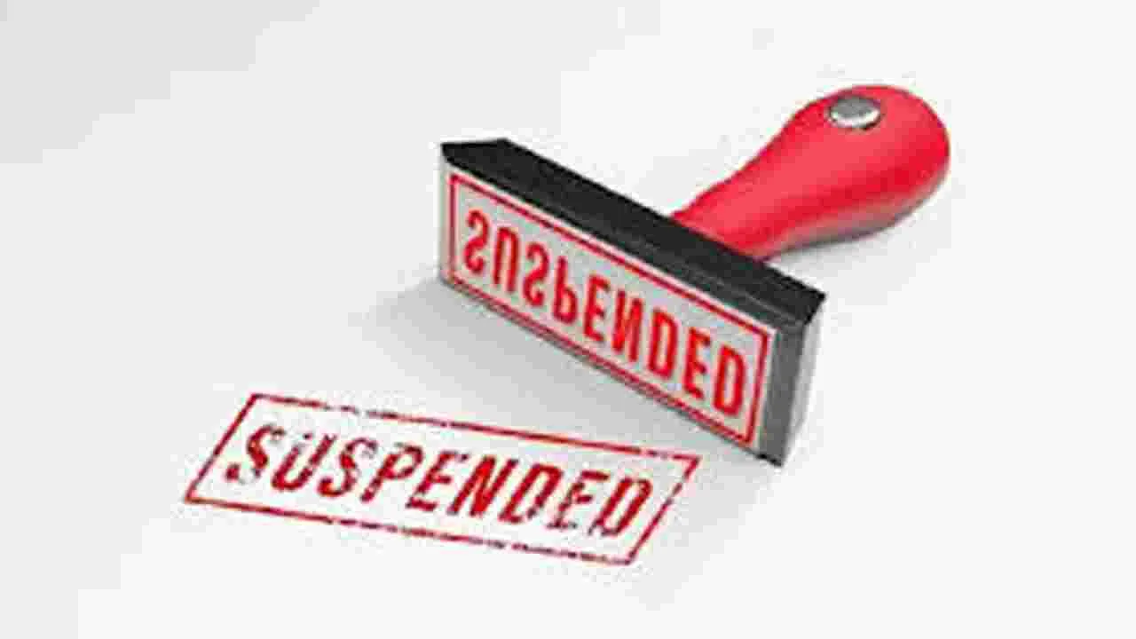 Suspension: సూర్యాపేట ఆర్‌ అండ్‌ బీలో ఒకేసారి ఏడుగురిపై సస్పెన్షన్‌ వేటు