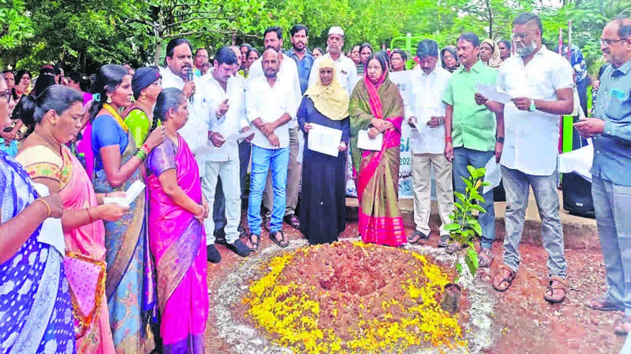 TDP: పరావరణాన్ని పరిరక్షించాలి : ఫర్వీనబాను 