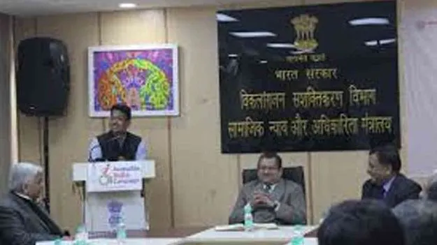 National Eye Care: కంటి సంరక్షణకు హెల్ప్‌ లైన్‌