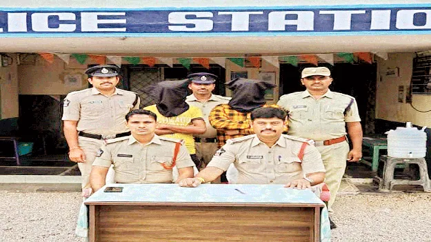 ఇద్దరు పాత నేరస్థుల అరెస్ట్‌